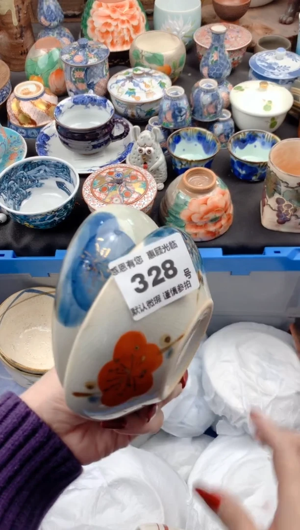 【闪购商品】瓷片2328号九姑娘工艺品瓷器