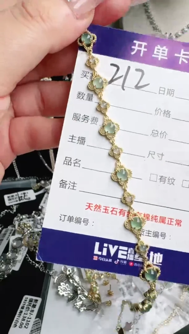 银S925镶嵌戒指翡翠.