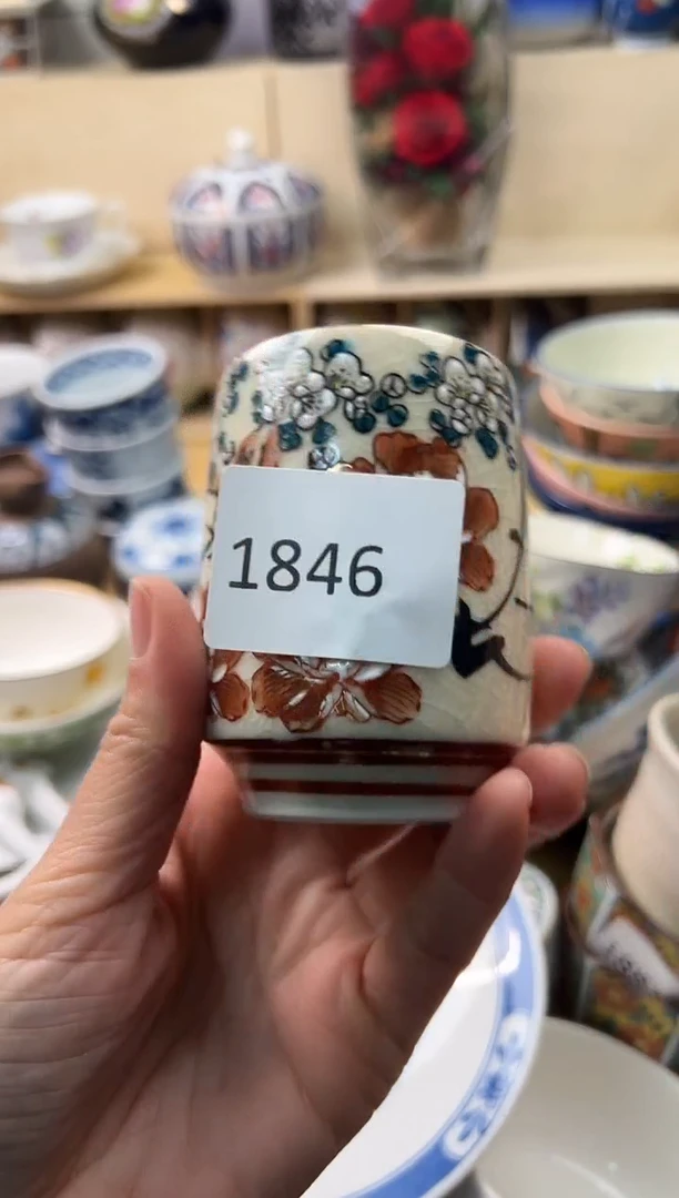 瓷片珝***?你好你好你好你好你好你好你好