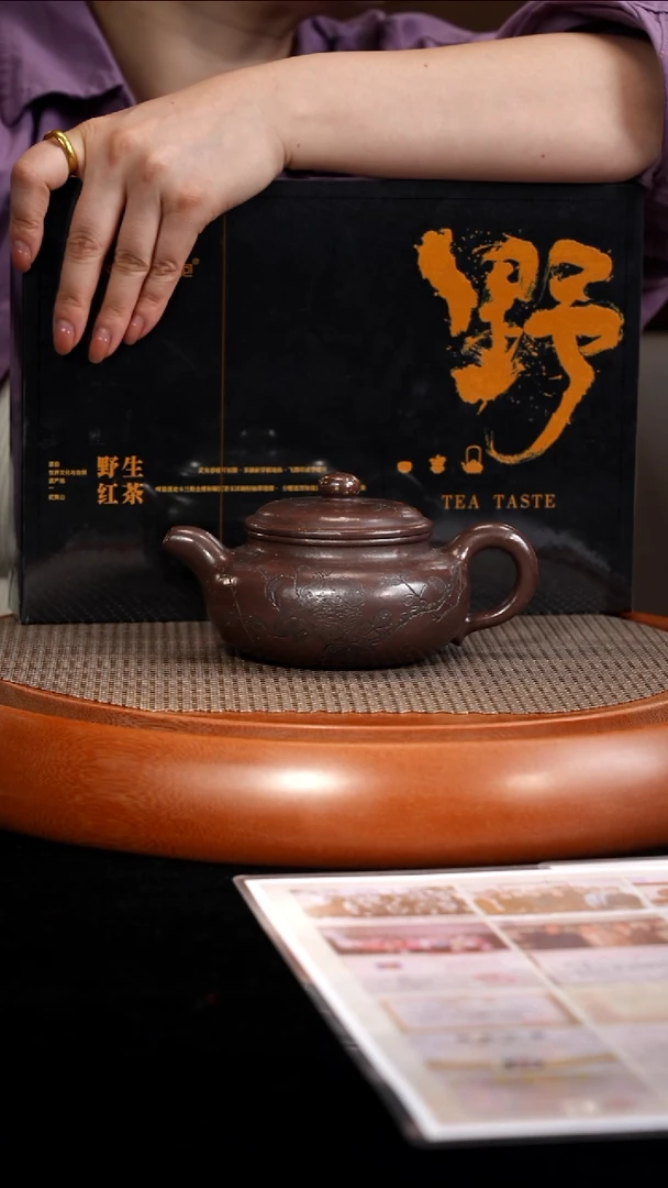 茶壶紫砂【F019】仿古宜兴紫砂JLY