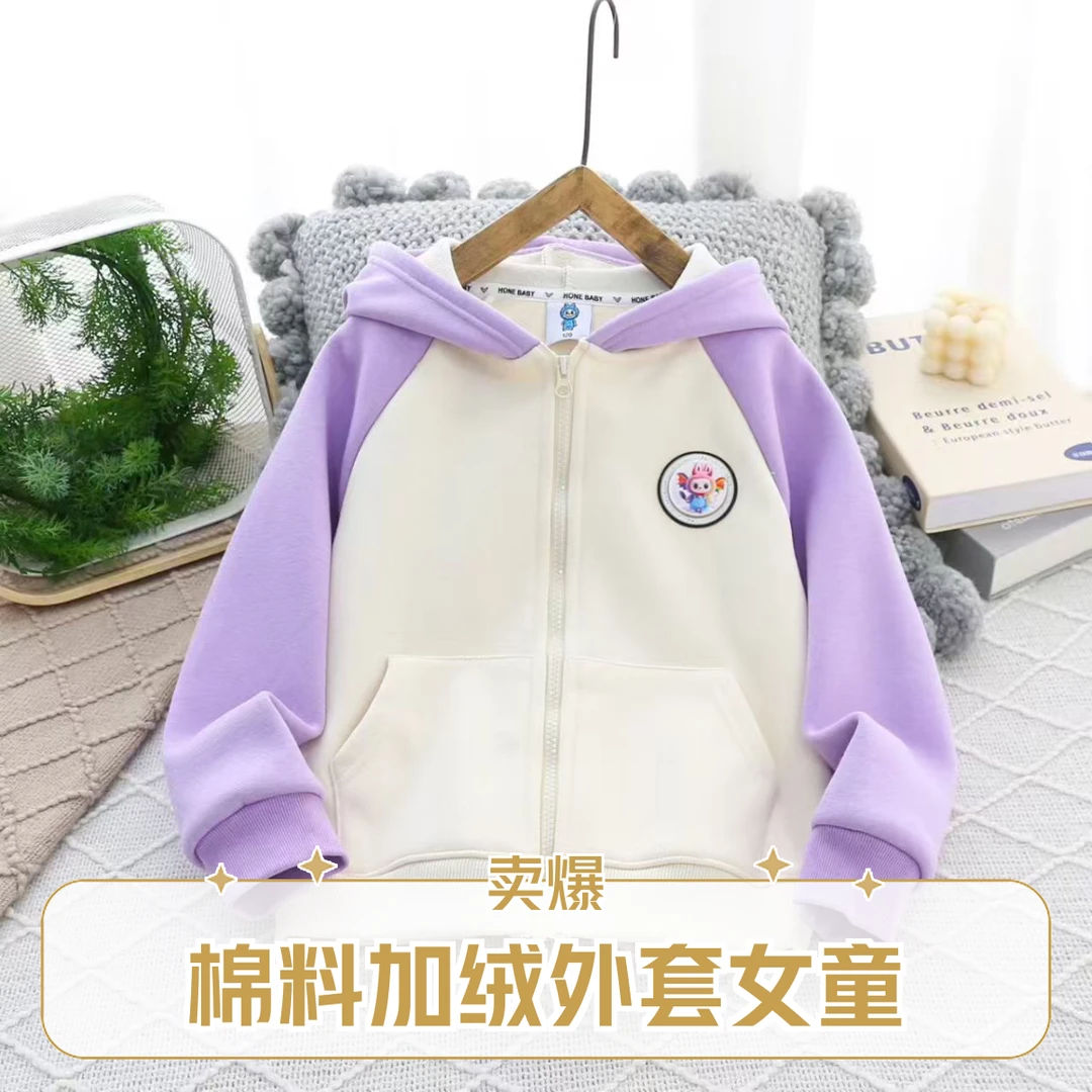 冬季连帽女普通外套小童加绒外套秋冬儿童外套洋气棉料春秋宝宝