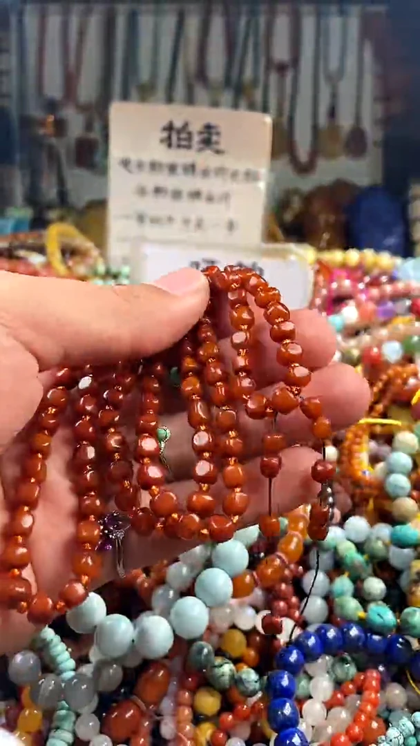 【闪购商品】琥珀裸石未镶嵌(一物一件)135499