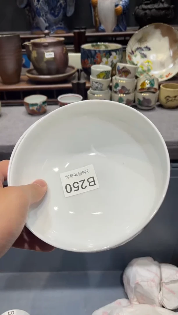 瓷片c****x 闪购商品专用链接