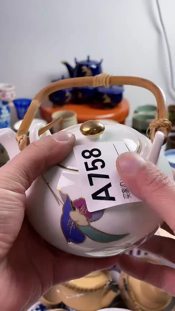 【闪购商品】瓷片77777777 A758