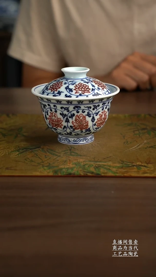 瓷片景德镇手工陶瓷茶具