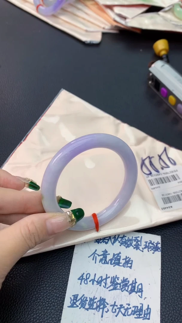 翡翠手镯未镶嵌1070103289
