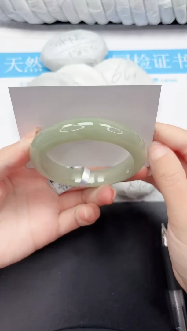 未镶嵌手镯石英质玉32-57.6DZ
