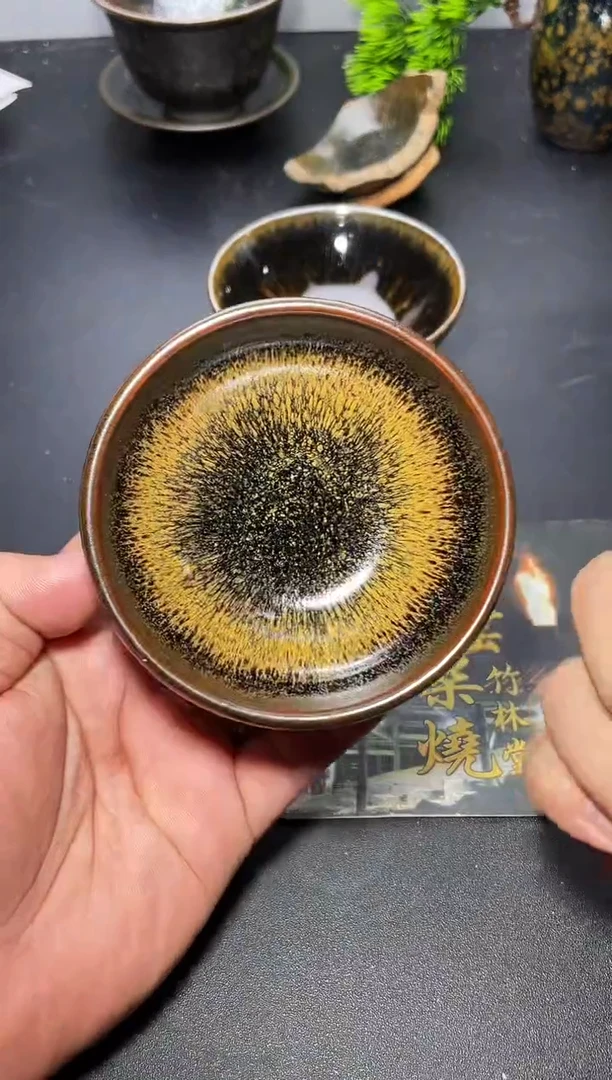 茶盏137叶紫建盏