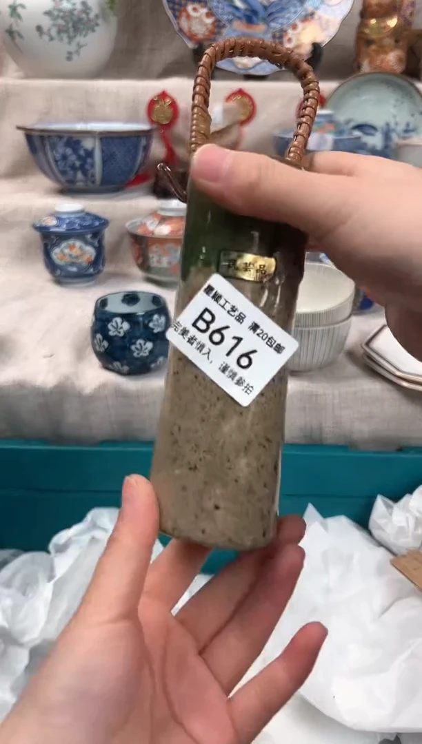 【闪购商品】616B瓷盘 餐具 默认接受微瑕下单