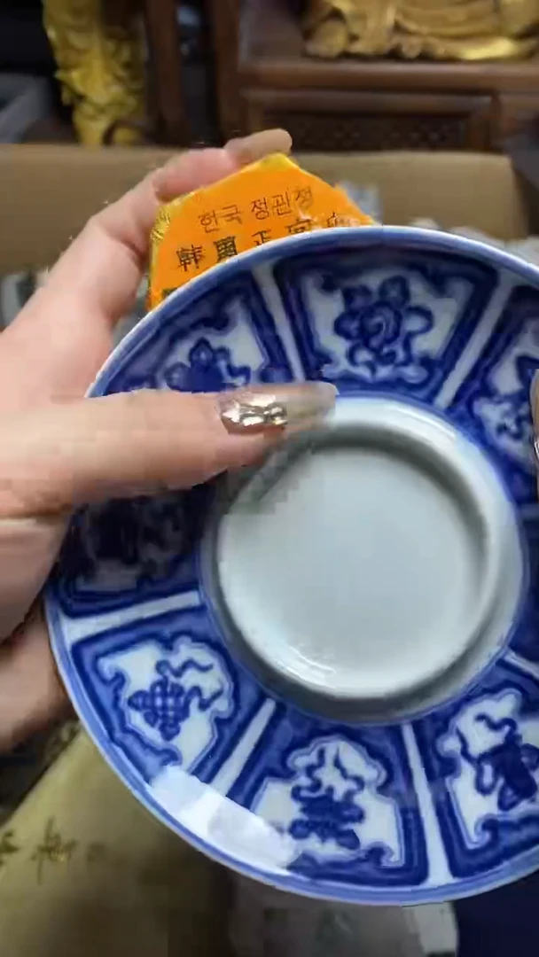 【闪购商品】瓷片瓷器瓷器瓷器瓷器