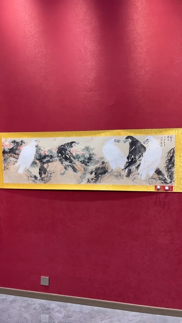 国画老师创作作品  25