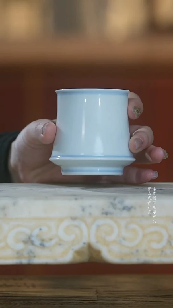 圈线白胎杯圈线白胎杯