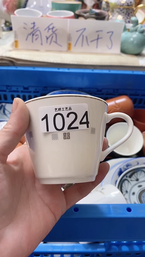 瓷片马*依1024瓷片瓷片瓷片瓷片