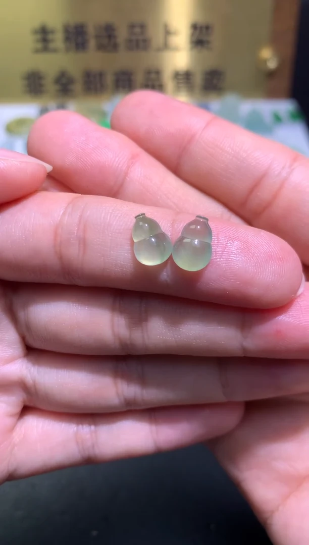 【闪购商品】定制翡翠未镶嵌毛货