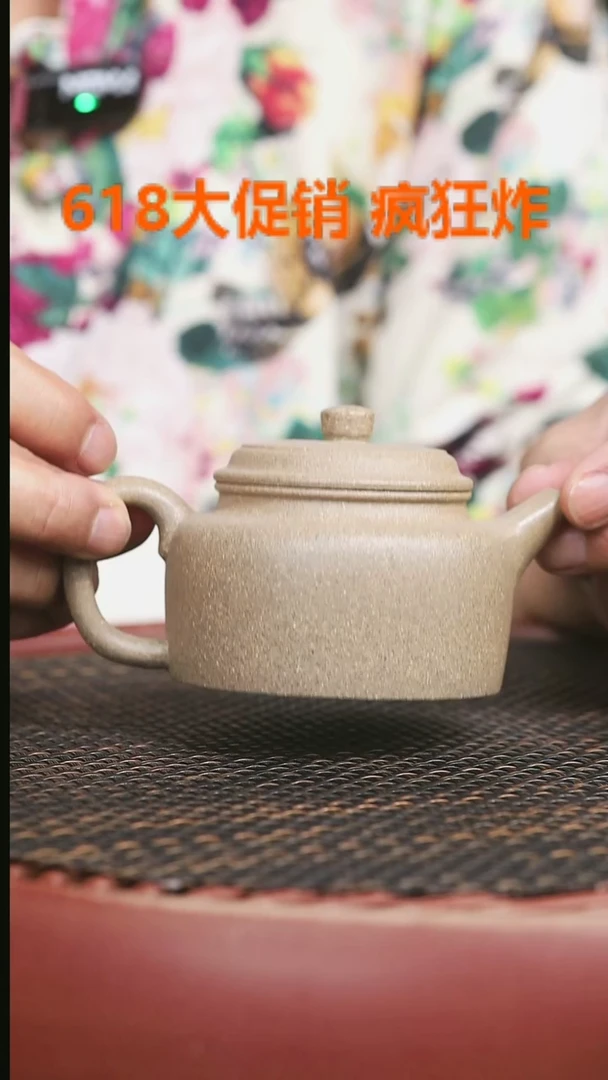 茶壶紫砂13号松花青段剑流德中200CC