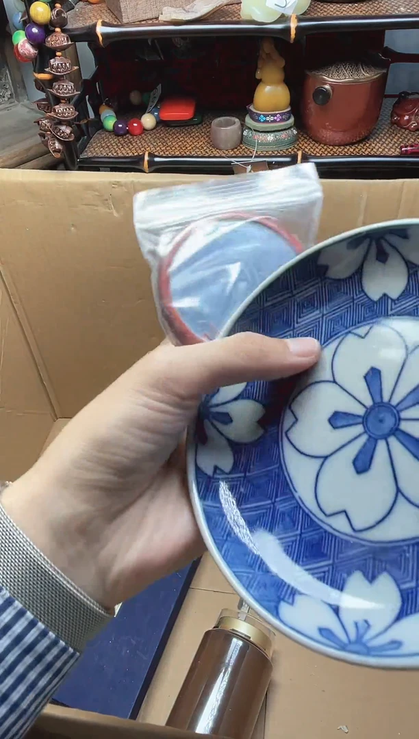 1瓷器瓷器瓷器瓷器