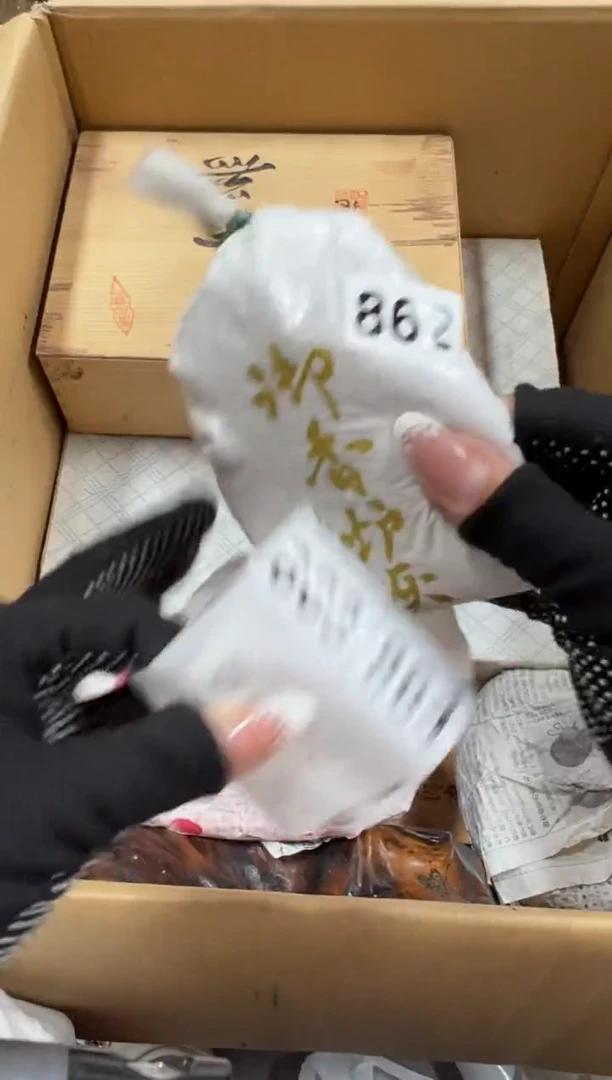 瓷片难***涂862中古商品谨慎参拍