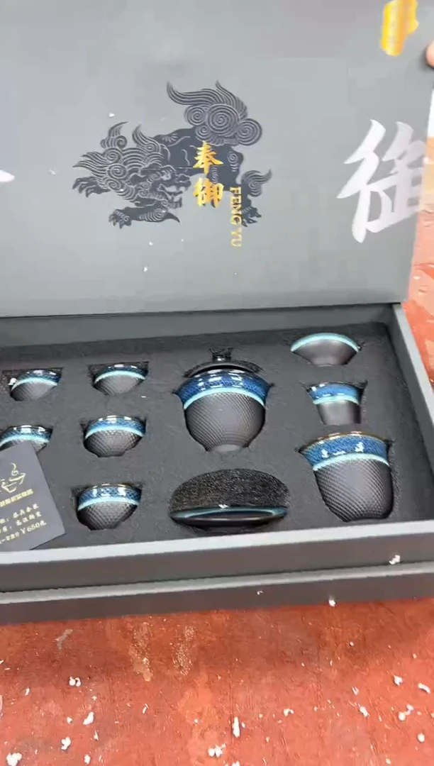 孤品商品链接@@@@@@@@