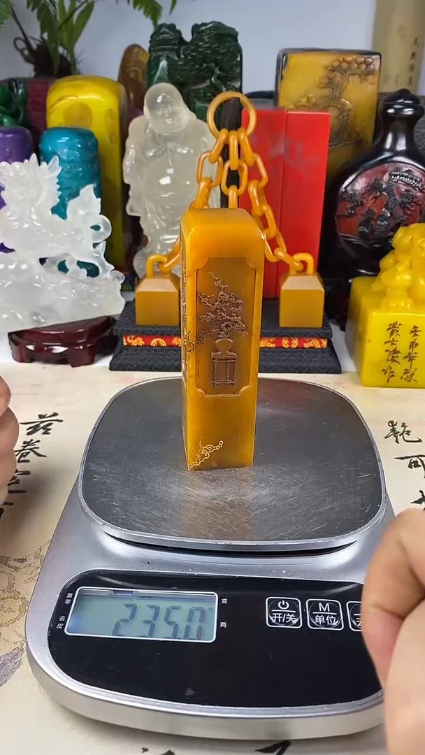 寿山石印石17寿山石