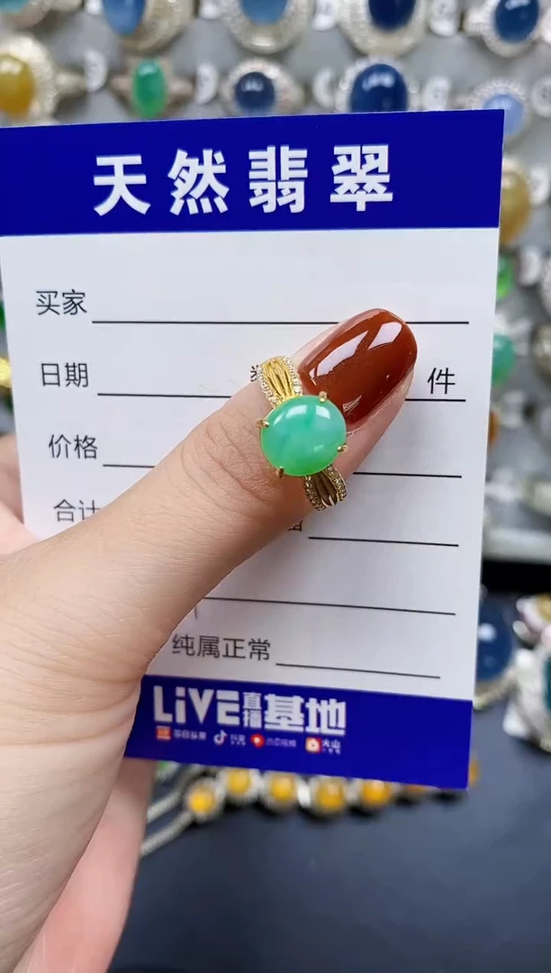 翡翠戒指银S925镶嵌221