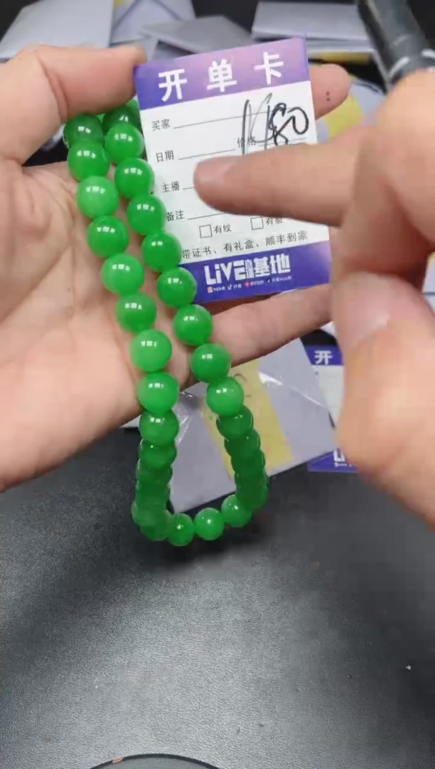 所见即所得（一物一图）427