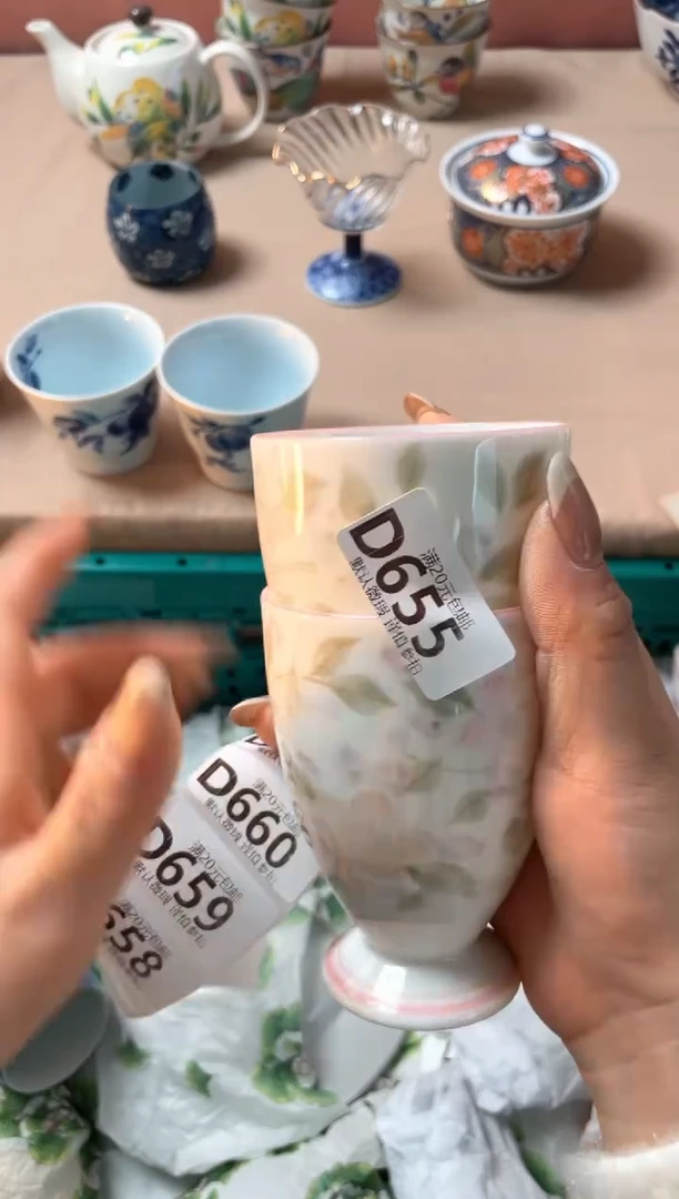 瓷片?****️瓷器瓷器D655