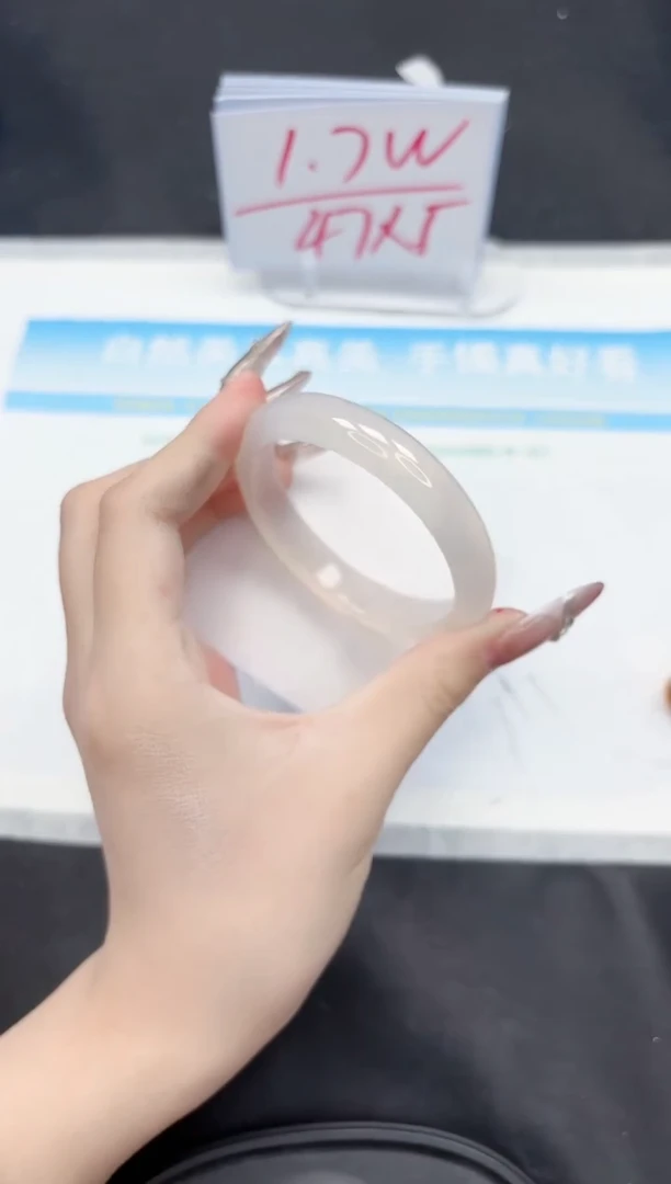 【闪购商品】石英质玉手镯未镶嵌374-55