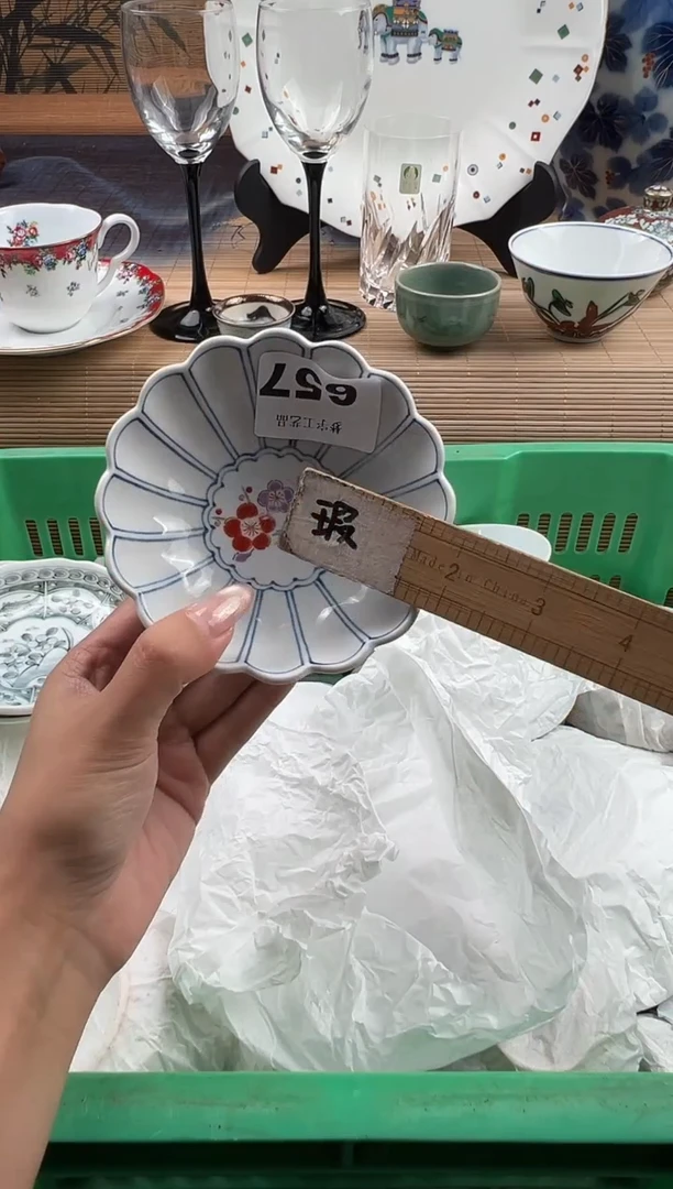 瓷片一*瓷片     657