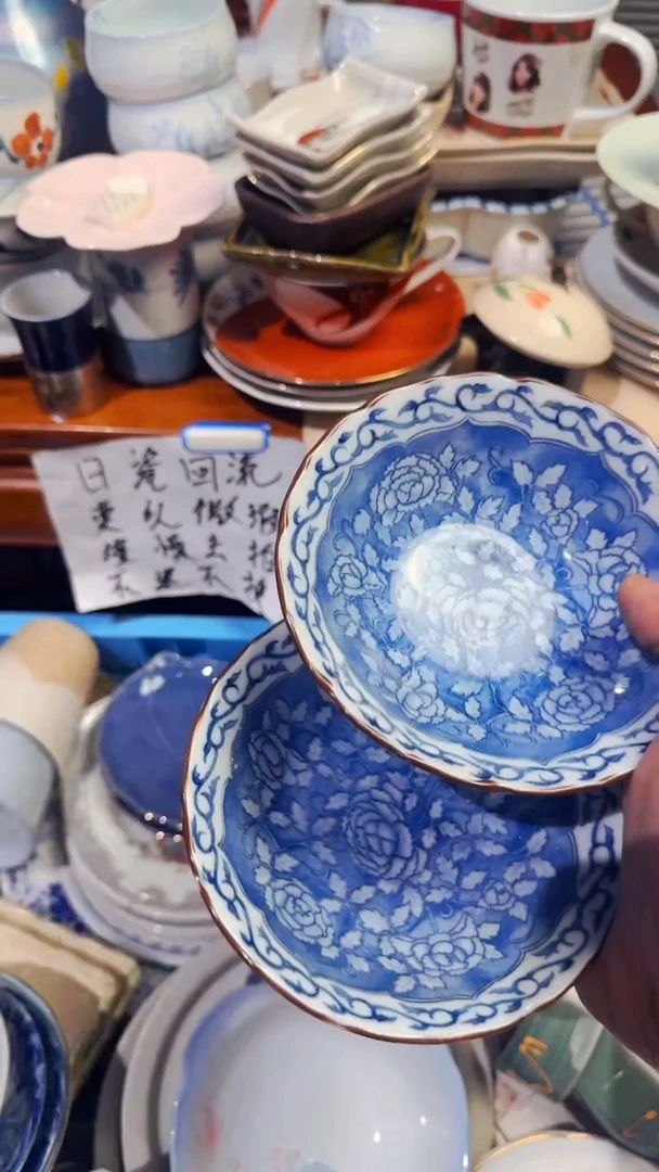 熊*一精选日本回流瓷器*2