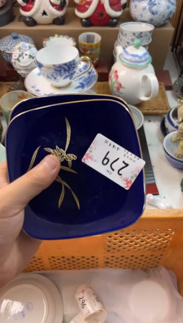 诗**方店铺名称 轩轩瓷器 闪购类型 定向 诗和远方