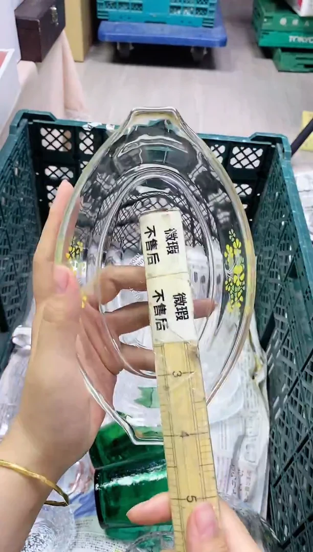 /特***王421精美瓷器感谢选购