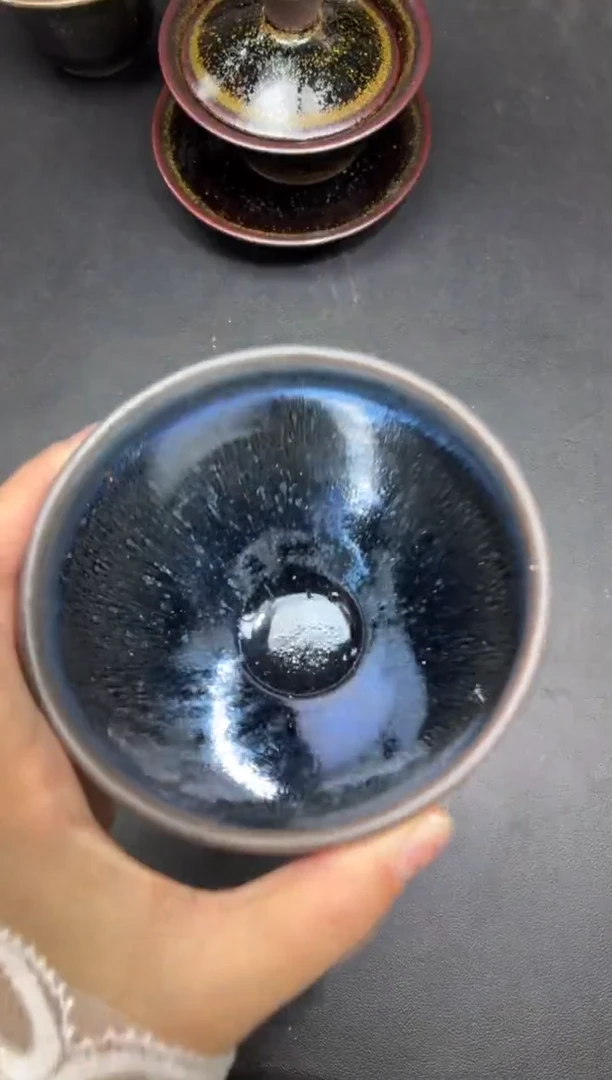 茶盏43微瑕