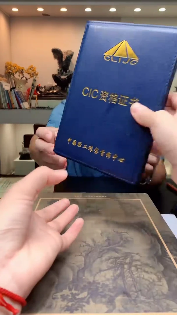 未镶嵌定制翡翠笑*8009hm-毛货挂件