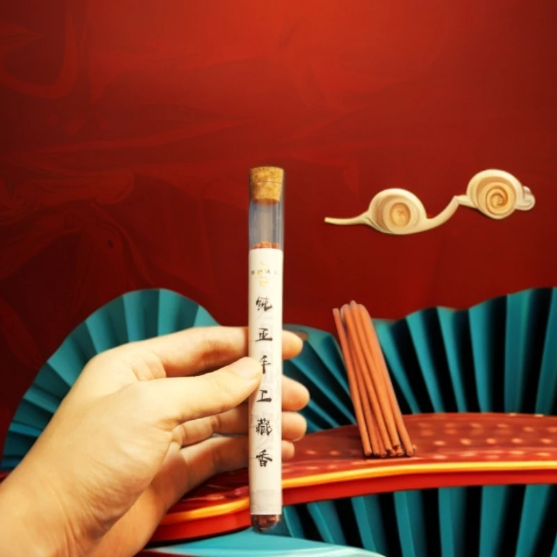 【念青体验装】日间悦心·松柏清新之境手工藏香