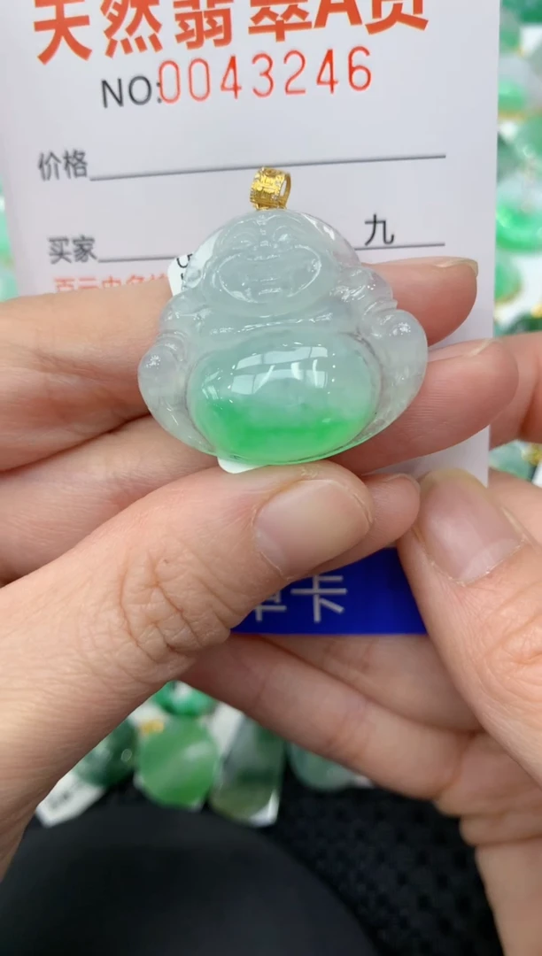 【闪购商品】翡翠颈饰18K金镶嵌11111111