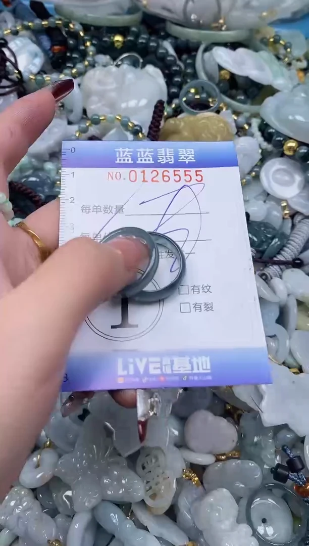 【闪购商品】翡翠颈饰未镶嵌闪购0126555多样性发其一
