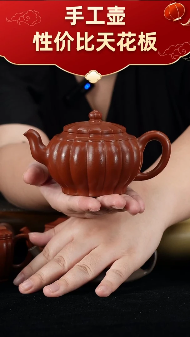 茶壶紫砂宜兴紫砂手工壶！！！