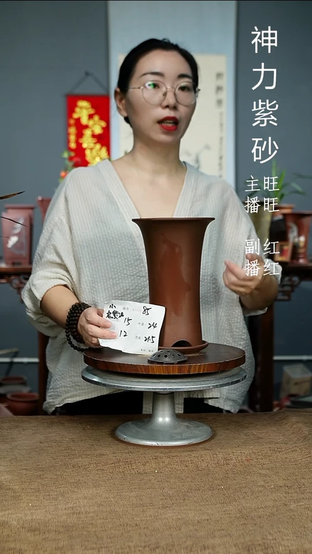 紫砂花盆85+Z 紫砂花盆紫砂