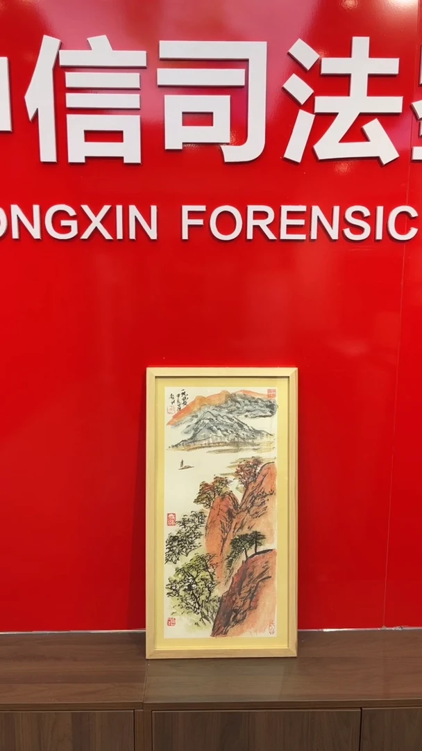 国画老师创作作品  78
