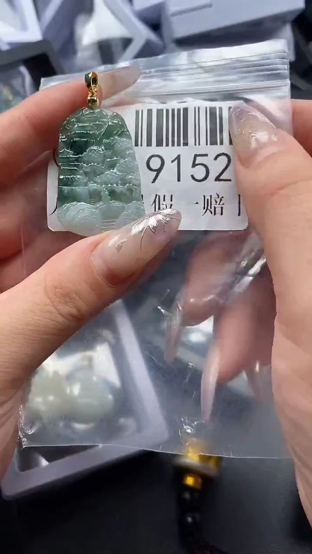 吊坠(不含链)未镶嵌翡翠9152