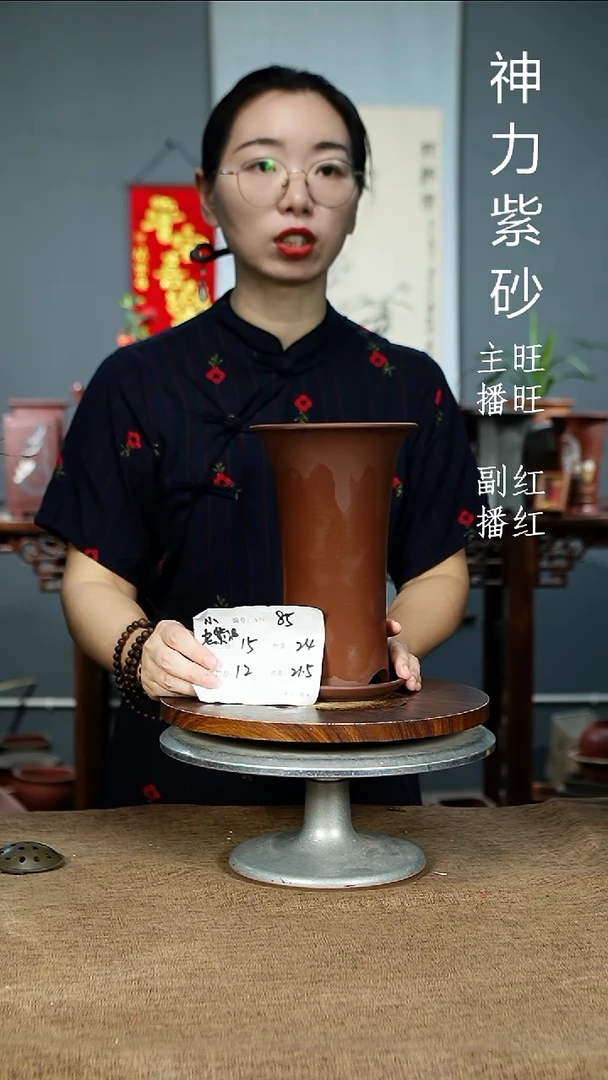 紫砂花盆85+Z 紫砂花盆紫砂