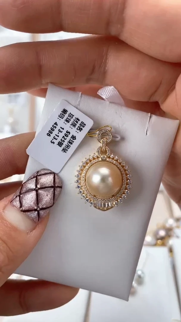 【闪购商品】海水珍珠颈饰银S925镶嵌吊坠