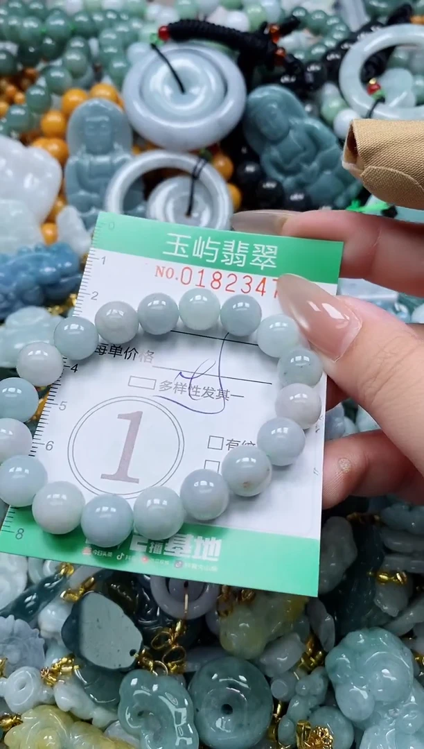 翡翠未镶嵌颈饰闪购0182347多样性发其一
