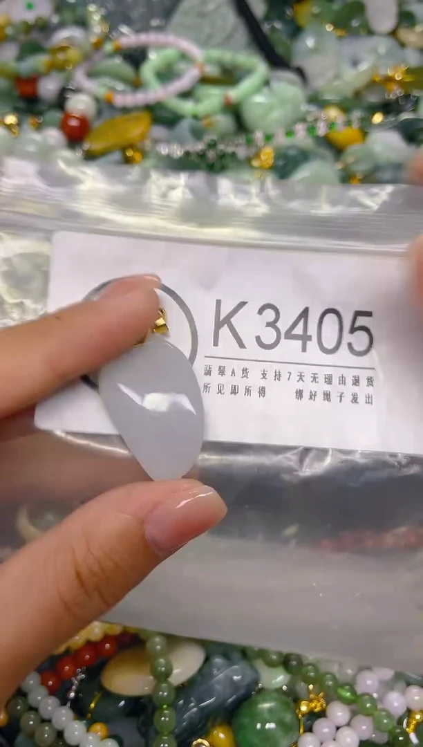 颈饰未镶嵌翡翠/ K /翡翠A货，一件也是批发价