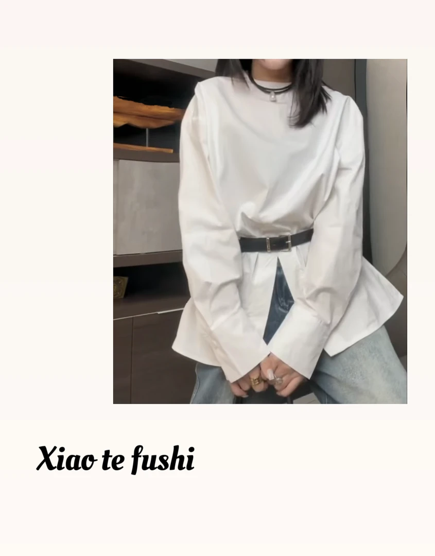 小特 2026早秋设计（赠腰带）修身衬衫白色圆领套头女士衬衣长袖