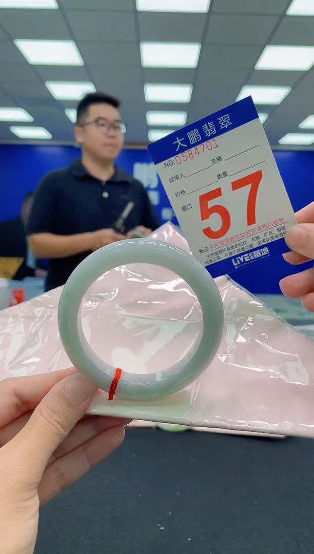 未镶嵌手镯翡翠AAAAAAAAA