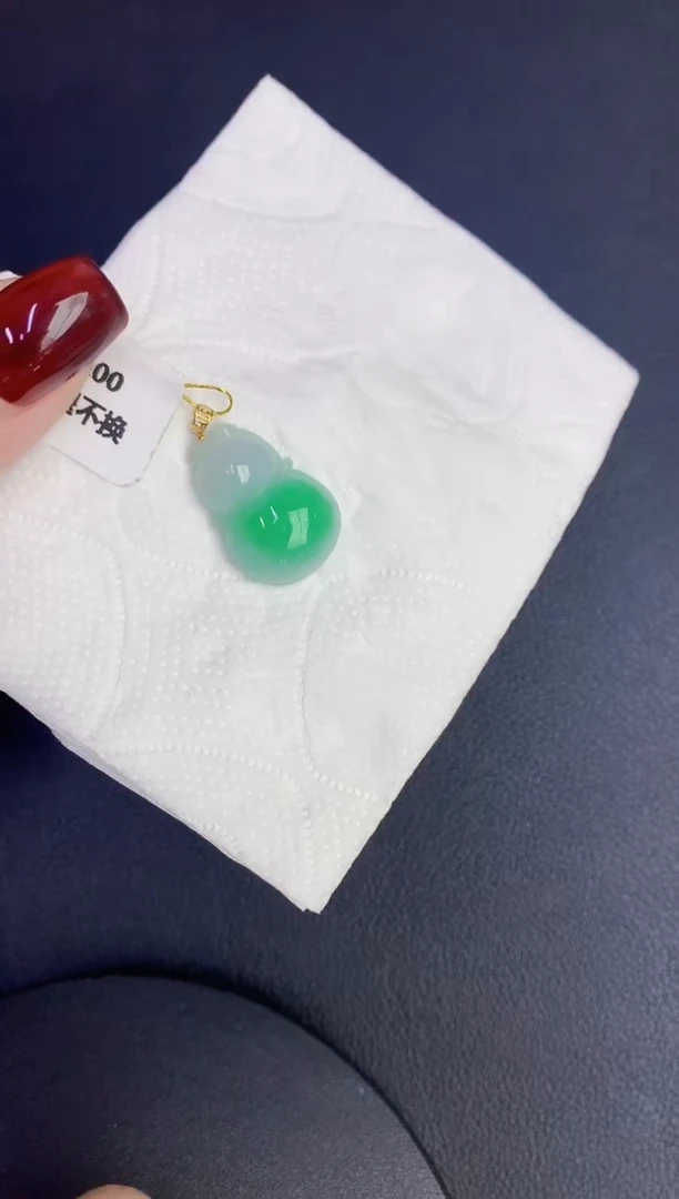 颈饰18K金镶嵌翡翠缅甸天然翡翠A货