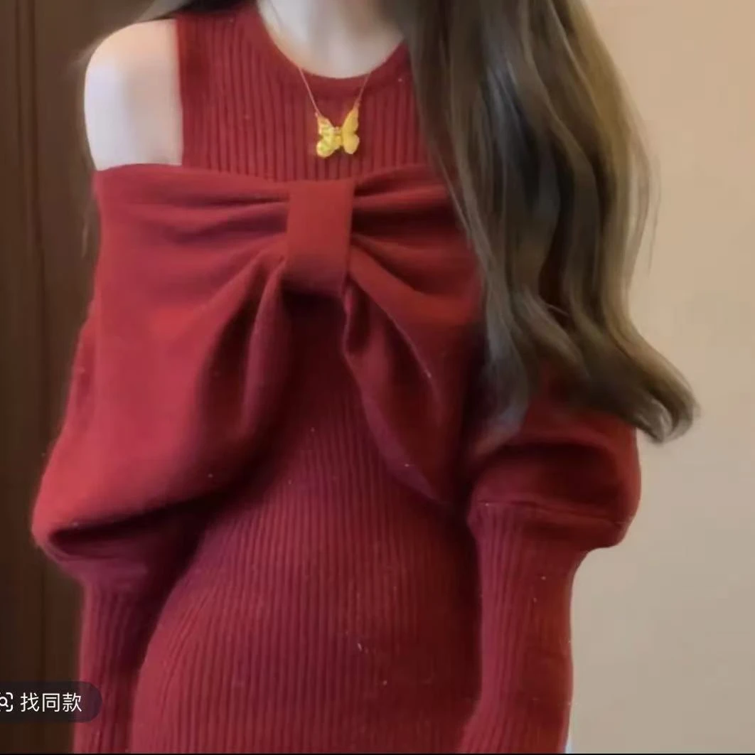 针织连衣裙女秋冬新款纽结性感露肩毛衣内搭打底包臀鱼尾裙高级感