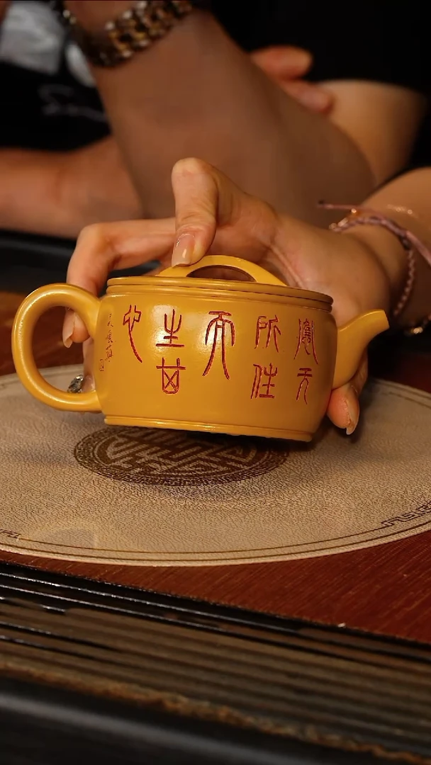 茶壶紫砂宜兴紫砂PYM 黄金朱泥 汉瓦