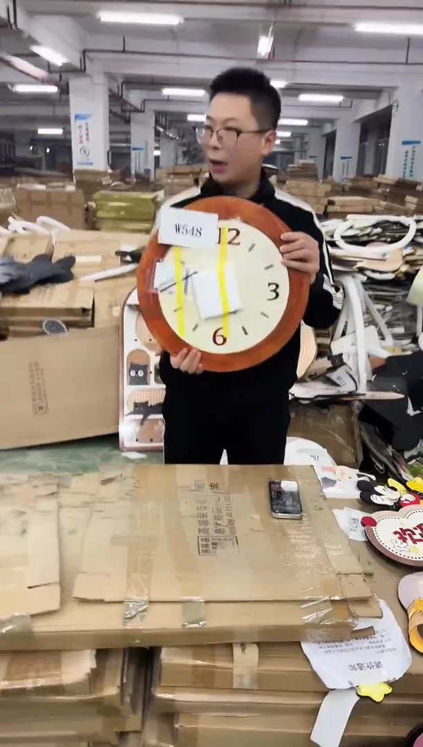 无框款孤品微瑕果果闪购W548